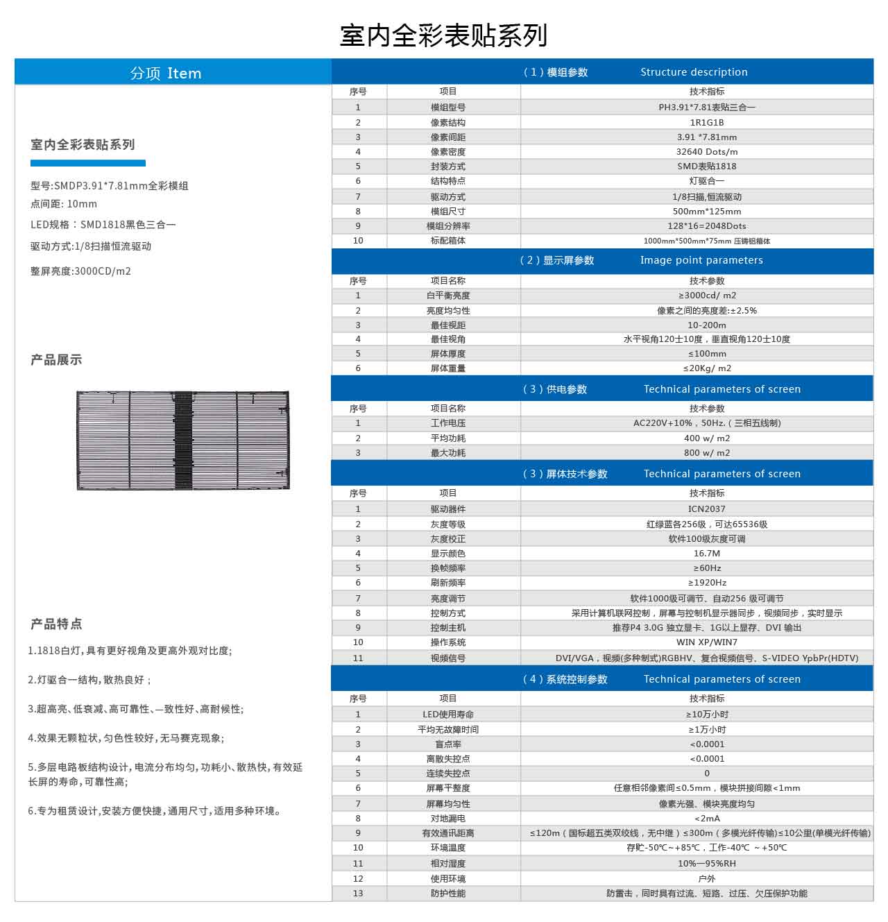 微信圖片_20210524141824.jpg