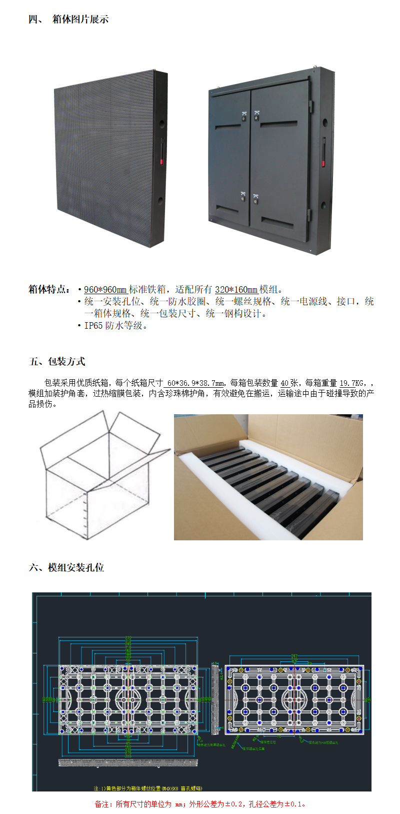 未標題-2_02.jpg