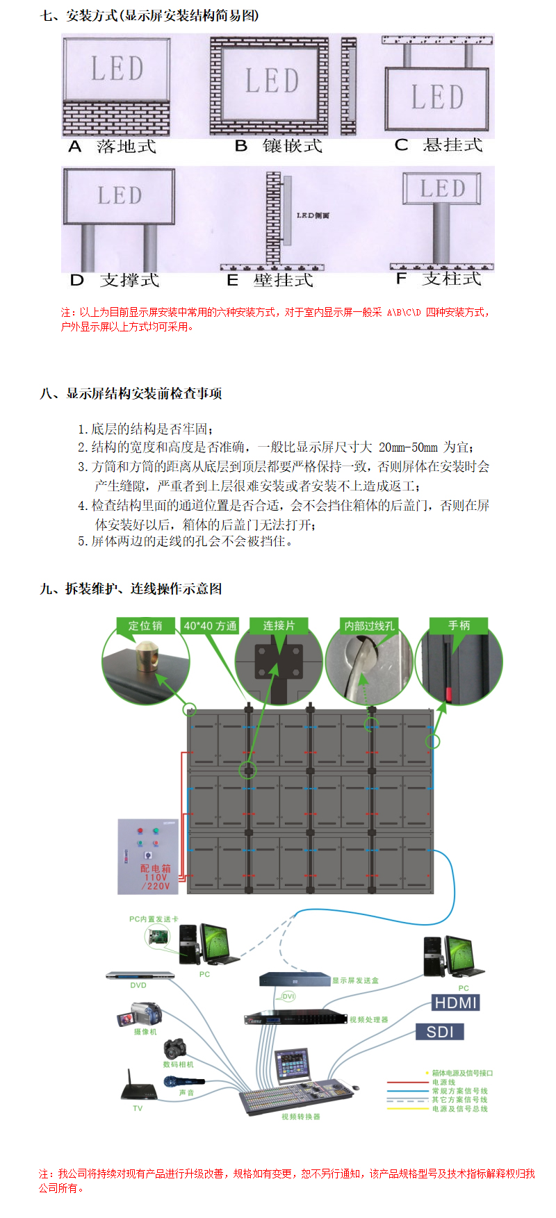 未標題-2_03.jpg